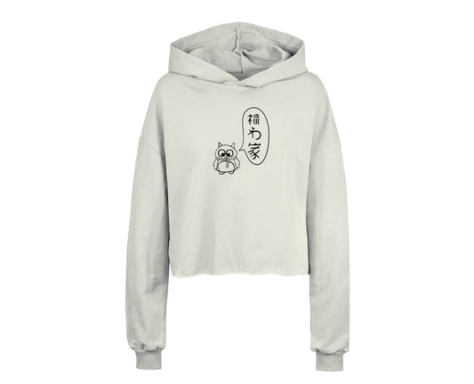 DONNA Felpa Civetta Proverbetta est