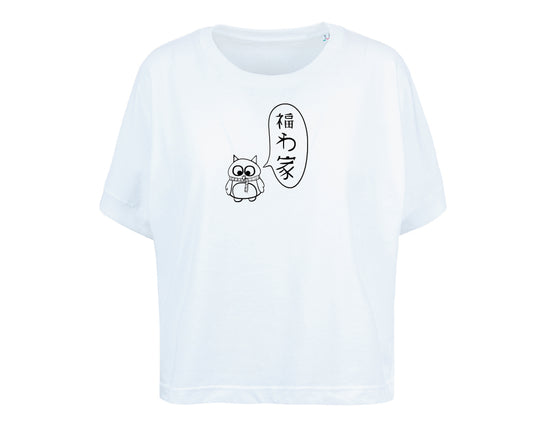 DONNA civettando T-shirt  Civetta Proverbetta over est